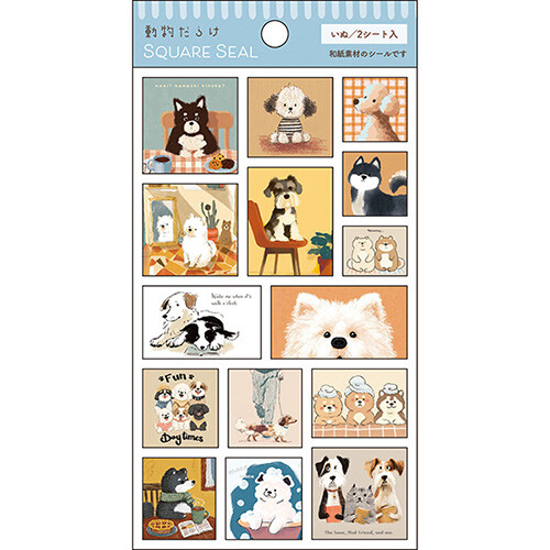 Square Seal Pine Box Sticker Sheet Dog