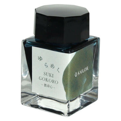 2 ml Sample Sailor Yurameku ink Suki Gokoro