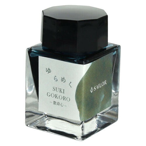 2 ml Sample Sailor Yurameku ink Suki Gokoro