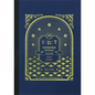 Teranishi Guitar Notebook A5 square 5 mm Grid