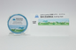 Kobayashi Washi Tape Mt. Fuji