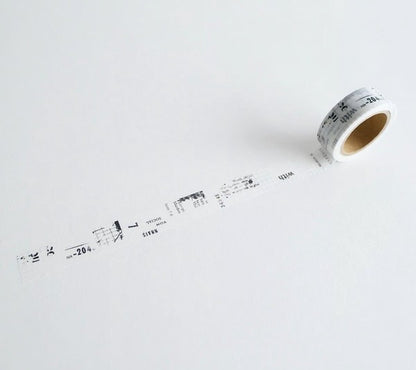 Yohaku Washi Tape Cover