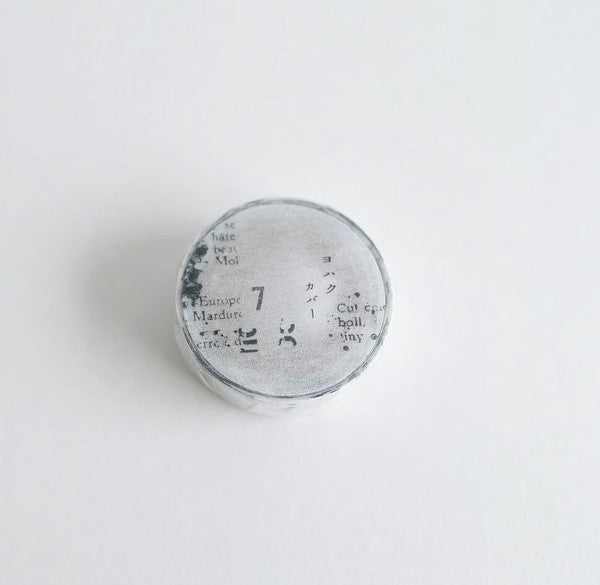 Yohaku Washi Tape Cover