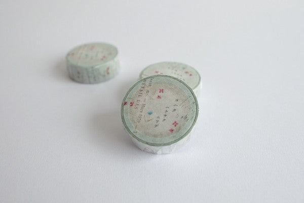 Yohaku Washi Tape Hanasaku