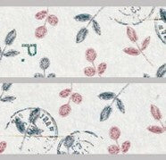 Yohaku Washi Tape Lizar