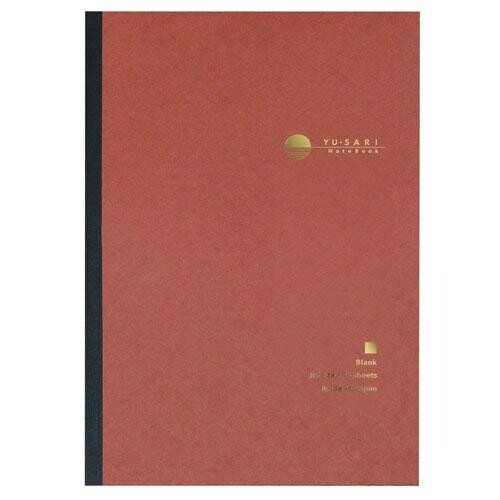 Yu-Sari Notebook B5 Plain 96 pages