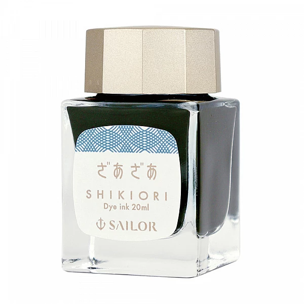 Sailor Shikiori Zaza