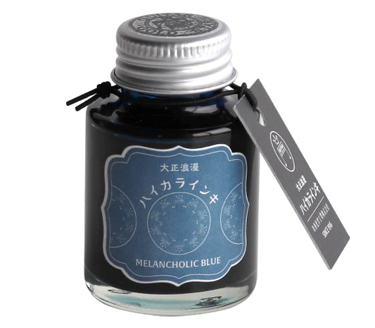 2 ml Sample Teranishi Melancholic Blue Fountain Pen Ink