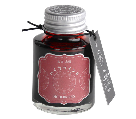 2 ml Sample Teranishi Modern Red Fountain Pen Ink