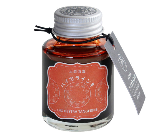 2 ml Sample Teranishi Orchestra Tangerine Fountain Pen Ink