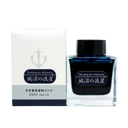 Mitasanshodo x Sailor Fountain Pen Ink Shooting stars of Jonuma
