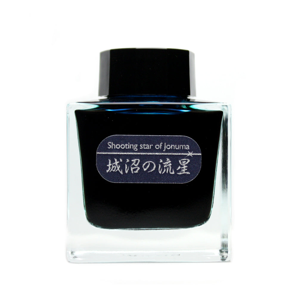 Mitasanshodo x Sailor Fountain Pen Ink Shooting stars of Jonuma