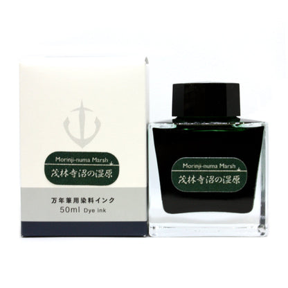 Mitasanshodo x Sailor Fountain Pen Ink Morinji-numa Marsh