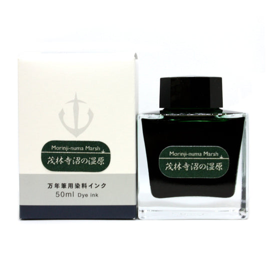 Mitasanshodo x Sailor Fountain Pen Ink Morinji-numa Marsh