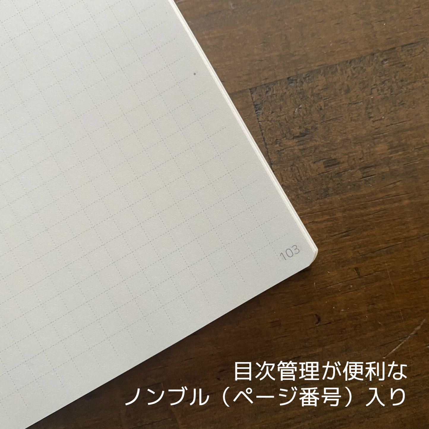 Nombe Note A5 Notebook Nouto Living With Mushrooms