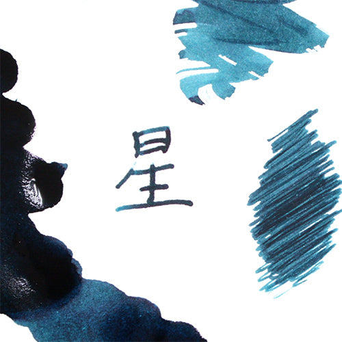 Mitasanshodo x Sailor Fountain Pen Ink Shooting stars of Jonuma