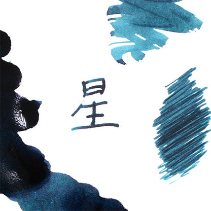 Mitasanshodo x Sailor Fountain Pen Ink Shooting stars of Jonuma